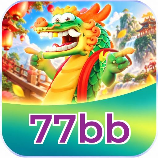 77bb - Infraestrutura de segurança certificada